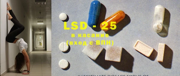 mdma Нефтегорск