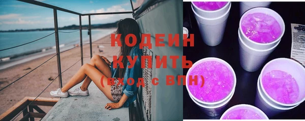 крисы Нея