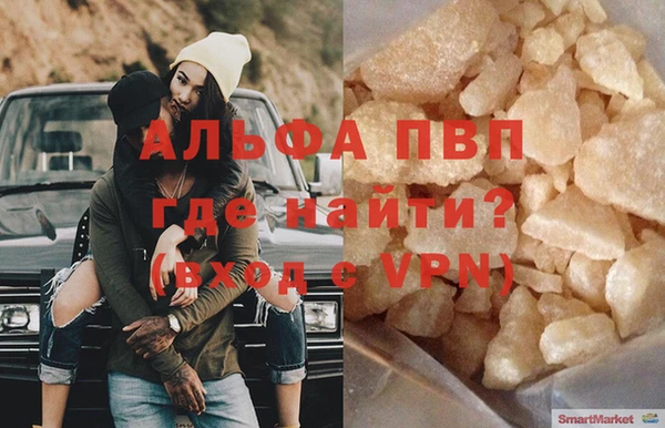mdma Нефтегорск