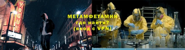кокаин премиум Нефтекумск