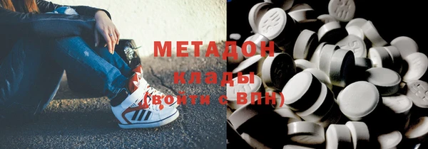 крисы Нея