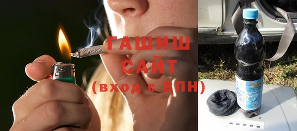 крисы Нея