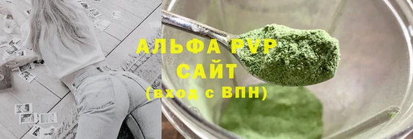 mdma Нефтегорск