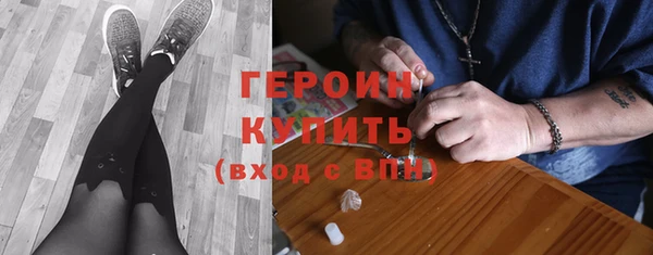 кокаин премиум Нефтекумск