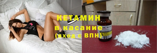 крисы Нея