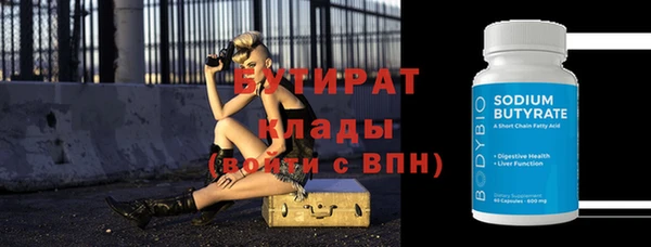 крисы Нея