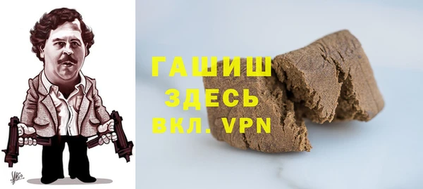 кокаин премиум Нефтекумск