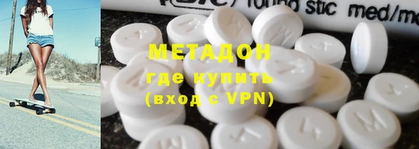крисы Нея
