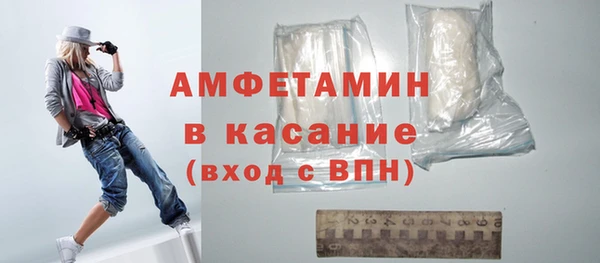 mdma Нефтегорск