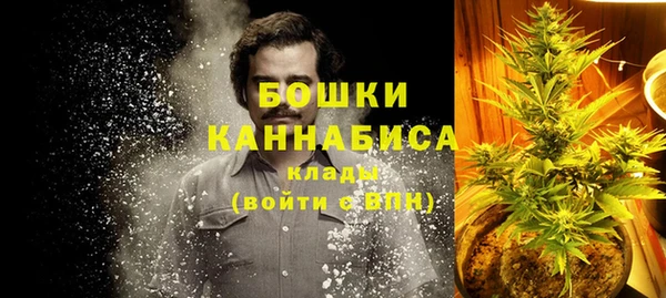 mdma Нефтегорск