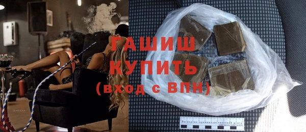 mdma Нефтегорск