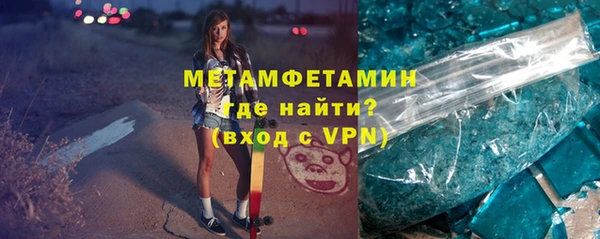 крисы Нея