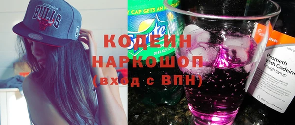 крисы Нея
