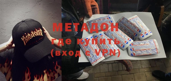 крисы Нея
