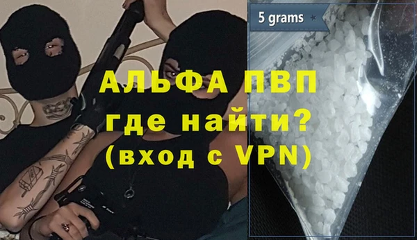 mdma Нефтегорск