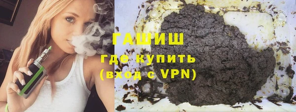крисы Нея