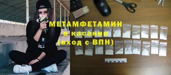 крисы Нея