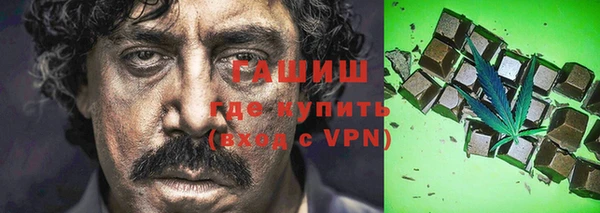 крисы Нея