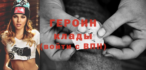 крисы Нея