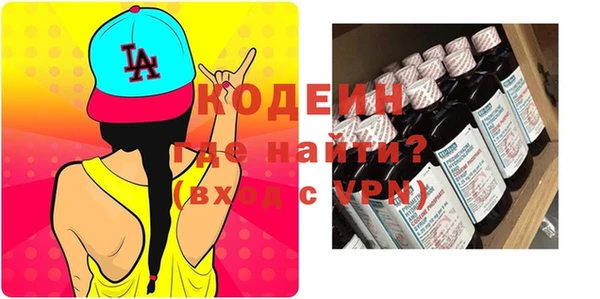 mdma Нефтегорск