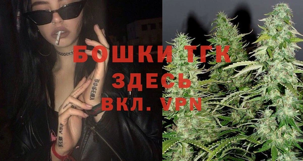 mdma Нефтегорск