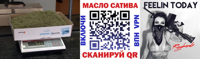KRAKEN зеркало Холмск ТГК жижа